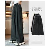 キッズワイドパンツ ワイドパンツ 裏起毛 | 子供服バナナ小僧 | 詳細画像4