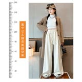 キッズワイドパンツ ワイドパンツ 裏起毛 | 子供服バナナ小僧 | 詳細画像7