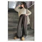裏起毛 ワイドパンツ 長ズボン | 子供服バナナ小僧 | 詳細画像4