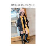 ブーツ キッズ 女の子 | 子供服バナナ小僧  | 詳細画像2 
