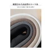 裏起毛パンツ スパッツ キッズ | 子供服バナナ小僧  | 詳細画像5 