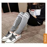 レギンス キッズ パンツ | 子供服バナナ小僧 | 詳細画像5