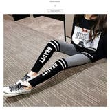 レギンス キッズ パンツ | 子供服バナナ小僧 | 詳細画像7