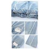 キッズデニムワイドパンツ 7タイプ 綿 | 子供服バナナ小僧  | 詳細画像13 