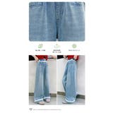 キッズデニムワイドパンツ 7タイプ 綿 | 子供服バナナ小僧  | 詳細画像7 