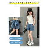 女の子 デニムショートパンツ リボン付き | 子供服バナナ小僧  | 詳細画像4 