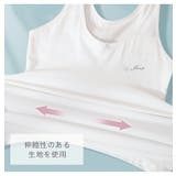 ファーストブラ ジュニア 小学生 | 子供服バナナ小僧  | 詳細画像6 