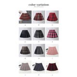 チェック柄 プリーツスカート キッズ | 子供服バナナ小僧  | 詳細画像18 