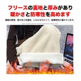 キッズ パンツ 女の子 | 子供服バナナ小僧  | 詳細画像16 