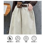 キッズ パンツ 女の子 | 子供服バナナ小僧  | 詳細画像17 