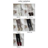 キッズ 裏起毛 レギンス | 子供服バナナ小僧  | 詳細画像16 