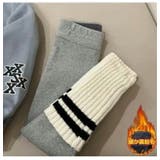 レッグウォーマー レギンス キッズ | 子供服バナナ小僧  | 詳細画像6 