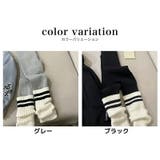 レッグウォーマー レギンス キッズ | 子供服バナナ小僧  | 詳細画像10 