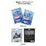 冷感マスク 子供 立体 | 子供服バナナ小僧 | 詳細画像9