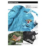 サテン刺繍 中綿 スカジャン | 子供服バナナ小僧  | 詳細画像3 