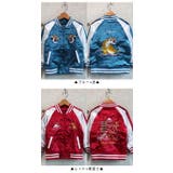 サテン刺繍 中綿 スカジャン | 子供服バナナ小僧  | 詳細画像5 