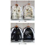 サテン刺繍 中綿 スカジャン | 子供服バナナ小僧  | 詳細画像7 