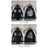 サテン刺繍 中綿 スカジャン | 子供服バナナ小僧  | 詳細画像8 