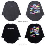 ビッグシルエット ロンT キッズ | 子供服バナナ小僧 | 詳細画像14