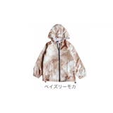 ウインドブレーカー キッズ 男の子 | 子供服バナナ小僧 | 詳細画像11