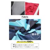 ウインドブレーカー キッズ 男の子 | 子供服バナナ小僧 | 詳細画像6