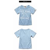 Tシャツ キッズ 半袖 | 子供服バナナ小僧 | 詳細画像11