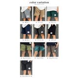 ハーフパンツ キッズ 半ズボン | 子供服バナナ小僧 | 詳細画像13