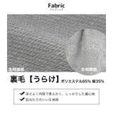 ハーフパンツ キッズ 半ズボン | 子供服バナナ小僧 | 詳細画像9