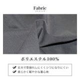 ビッグシルエット パーカー キッズ | 子供服バナナ小僧 | 詳細画像10