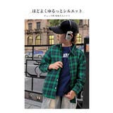 チェック ネルシャツ 子供服 | 子供服バナナ小僧 | 詳細画像2