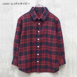 チェック ネルシャツ 子供服 | 子供服バナナ小僧 | 詳細画像10