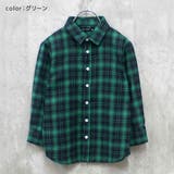 チェック ネルシャツ 子供服 | 子供服バナナ小僧 | 詳細画像7