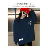 ゆったり 裏起毛 トレーナー | 子供服バナナ小僧 | 詳細画像3