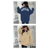 ゆったり 裏起毛 トレーナー | 子供服バナナ小僧 | 詳細画像4