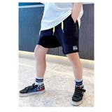 無地 ペイズリー ハーフパンツ | 子供服バナナ小僧 | 詳細画像5