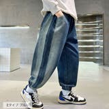デニム パンツ キッズ | 子供服バナナ小僧 | 詳細画像8