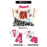 甚平 ベビー 男の子 | 子供服バナナ小僧 | 詳細画像13