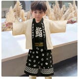 甚平 ベビー 男の子 | 子供服バナナ小僧 | 詳細画像9