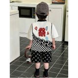 甚平 ベビー 男の子 | 子供服バナナ小僧 | 詳細画像11