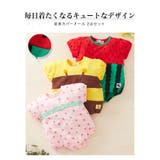 カバーオール 変身 半袖 | 子供服バナナ小僧 | 詳細画像2