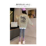 フェイクレイヤード ビッグシルエット トレーナー | 子供服バナナ小僧  | 詳細画像3 