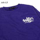 フェイクレイヤード ビッグシルエット トレーナー | 子供服バナナ小僧  | 詳細画像6 