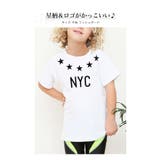 水着 ラッシュガード キッズ | 子供服バナナ小僧  | 詳細画像3 