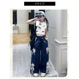 韓国子供服 ワイドパンツ 女の子 | 子供服バナナ小僧  | 詳細画像19 