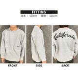 ゆったり 裏起毛 トレーナー | 子供服バナナ小僧 | 詳細画像4