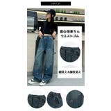 裏起毛 ワイドパンツ 女の子 | 子供服バナナ小僧  | 詳細画像17 