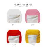 前後 名前が書ける 両面 | 子供服バナナ小僧  | 詳細画像7 