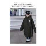 1 15限定！P5倍 ベンチコート | 子供服バナナ小僧  | 詳細画像3 