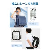 《TVで紹介》背中にフィット 大人もOK ひんやり密着 | 子供服バナナ小僧  | 詳細画像9 