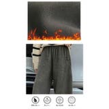 裏起毛 ワイドパンツ 長ズボン | 子供服バナナ小僧  | 詳細画像13 